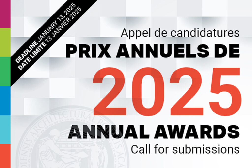 Appel de candidatures pour les Prix annuels de l'IRAC 2025