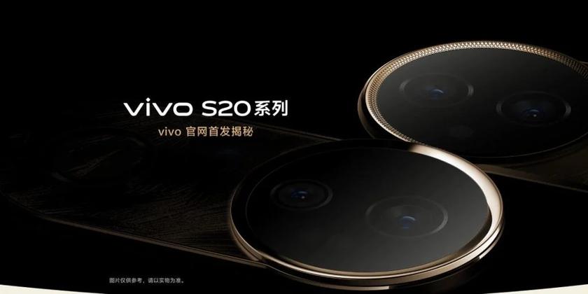 La pré-réservation des Vivo S20 et S20 Pro a commencé en Chine : le design et les spécifications des smartphones révélés