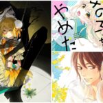 Les 10 meilleurs mangas Shojo qui ont fait leurs débuts en 2024